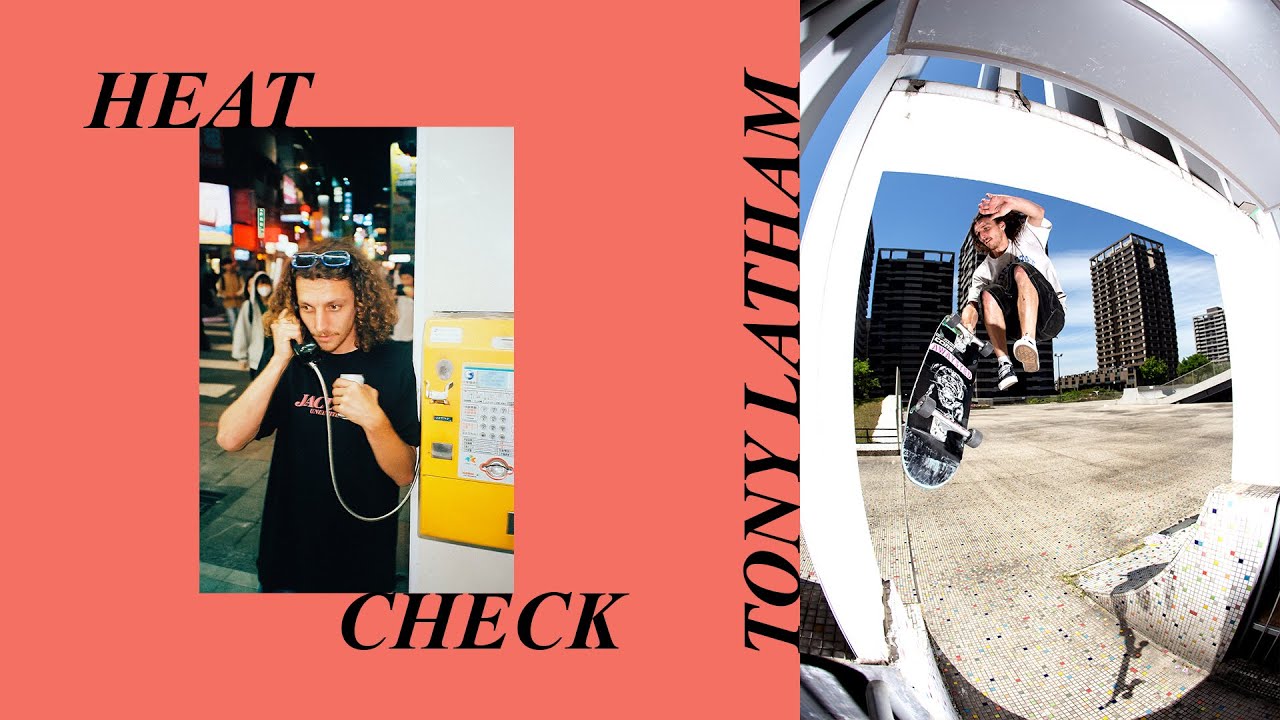 Authentic Skate Culture Since 1998