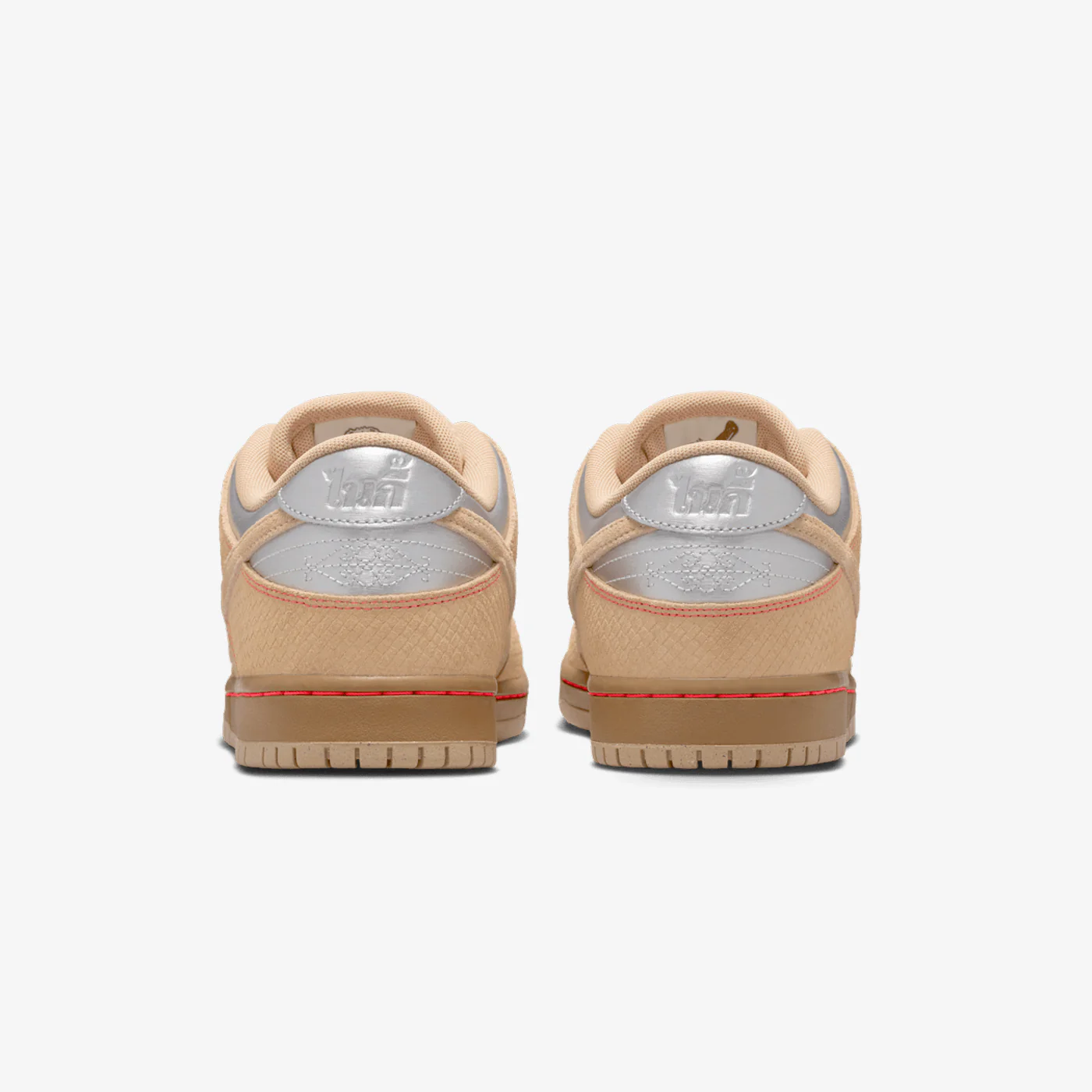 Nike SB Dunk Low Pro (Som Tum) - Image 2